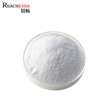 Factory Cheap Price Powder Salinomycin Sodium